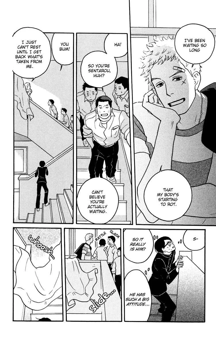 Kids on the Slope Chapter 1: SCENE 1 - Page 24