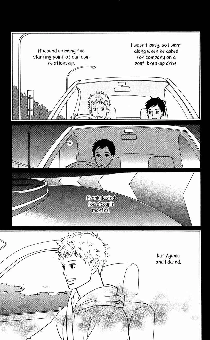 Kids on the Slope Chapter 10.5: Extra: Interchange - Page 2