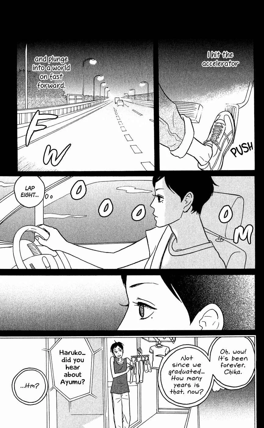 Kids on the Slope Chapter 10.5: Extra: Interchange - Page 4