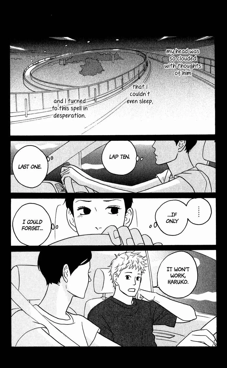 Kids on the Slope Chapter 10.5: Extra: Interchange - Page 7