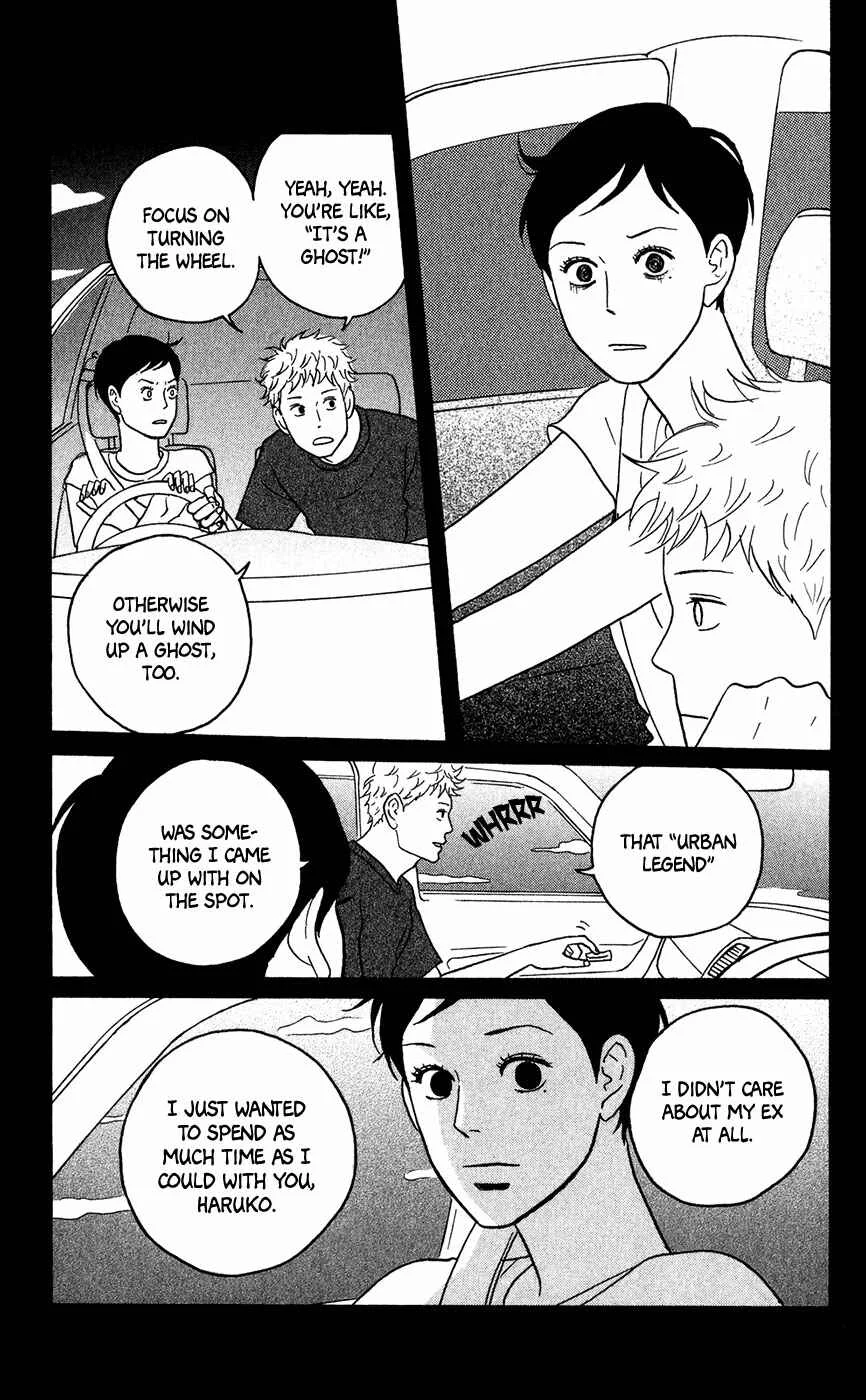 Kids on the Slope Chapter 10.5: Extra: Interchange - Page 8