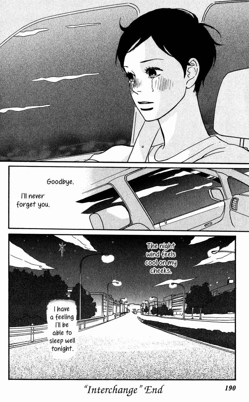 Kids on the Slope Chapter 10.5: Extra: Interchange - Page 11