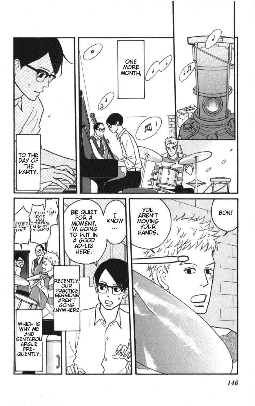 Kids on the Slope Chapter 10: SCENE 10 - Page 1