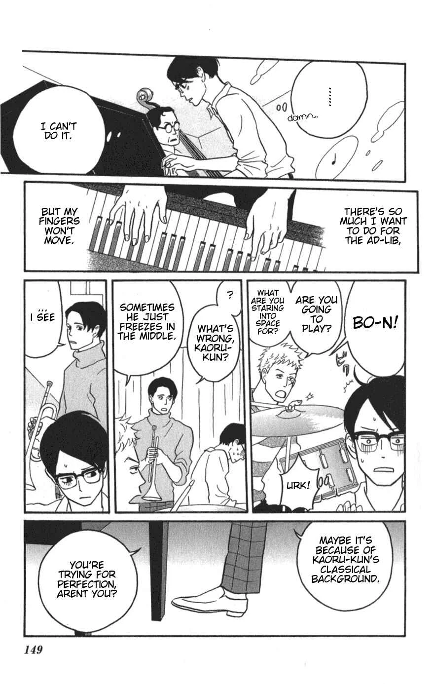 Kids on the Slope Chapter 10: SCENE 10 - Page 4