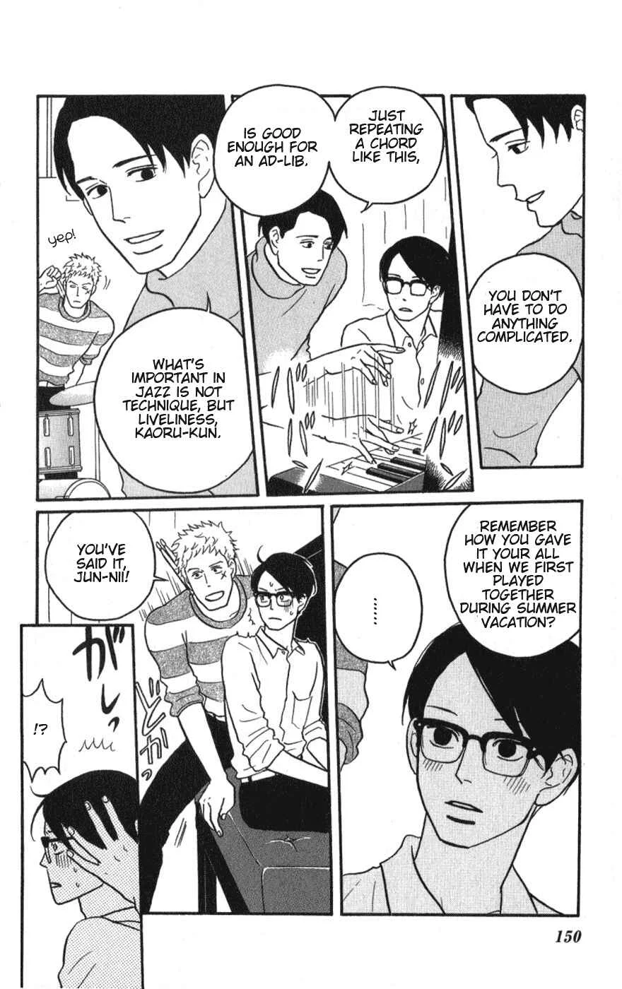 Kids on the Slope Chapter 10: SCENE 10 - Page 5