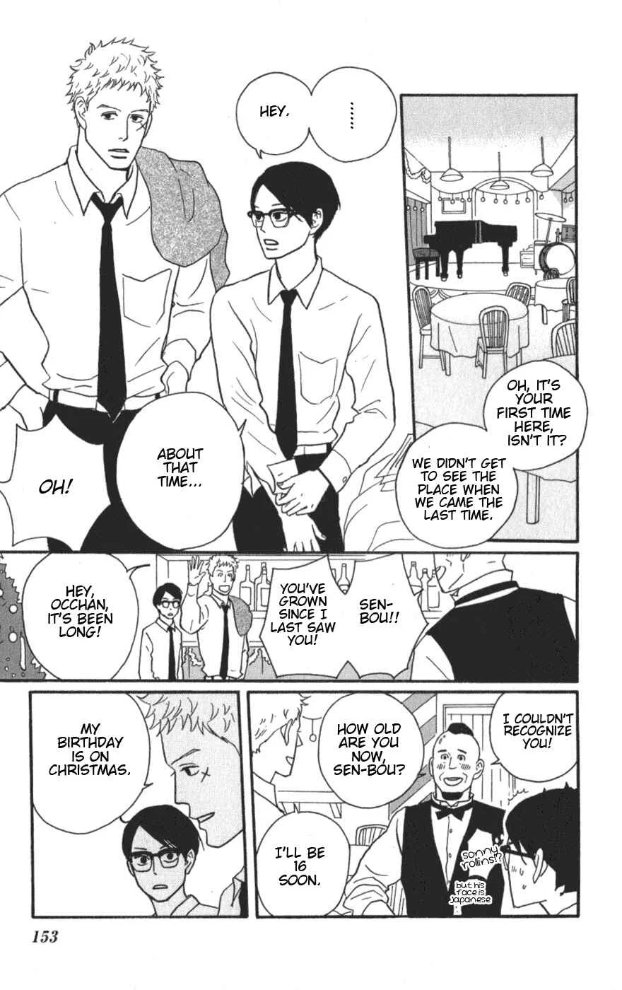 Kids on the Slope Chapter 10: SCENE 10 - Page 8