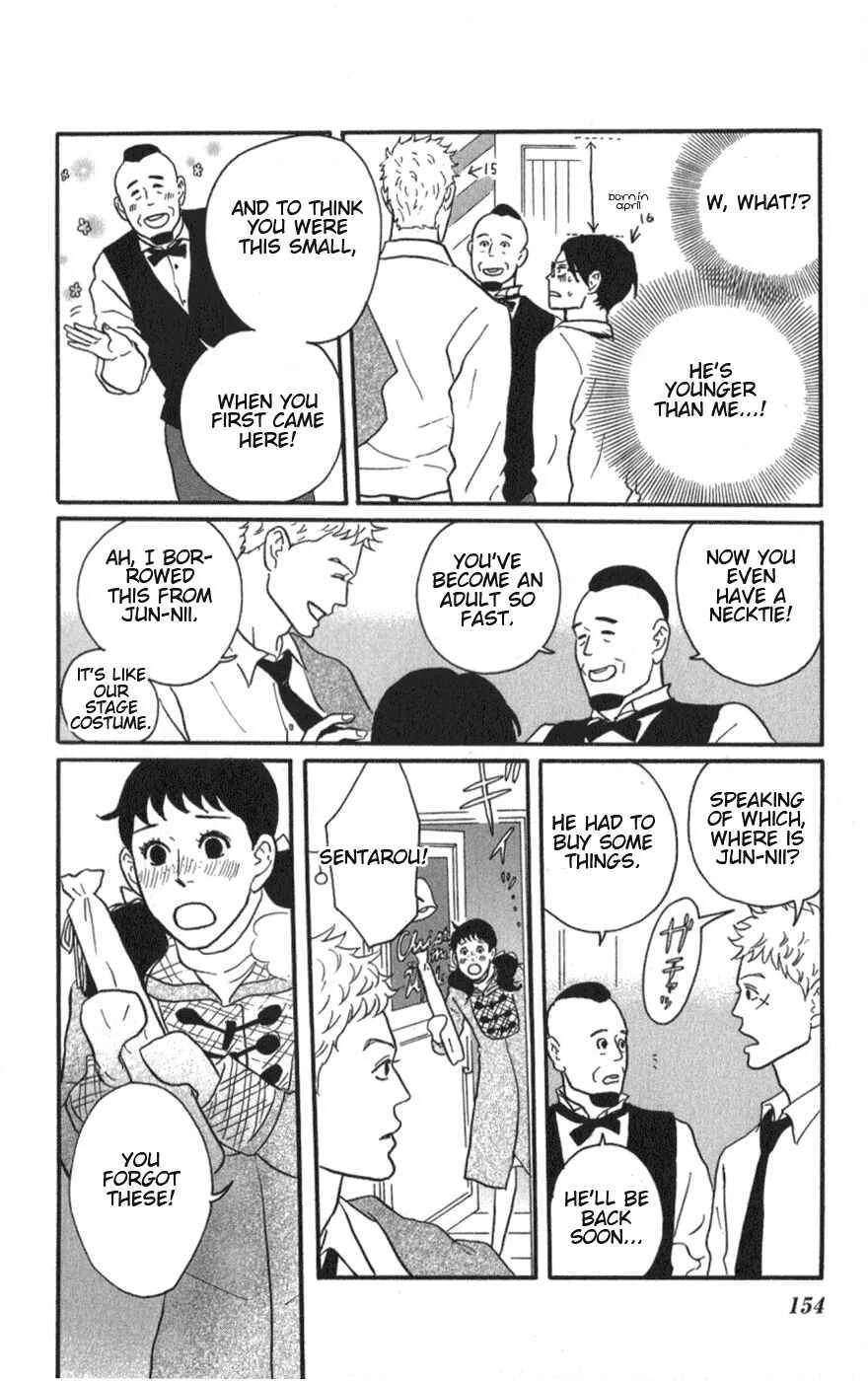 Kids on the Slope Chapter 10: SCENE 10 - Page 9