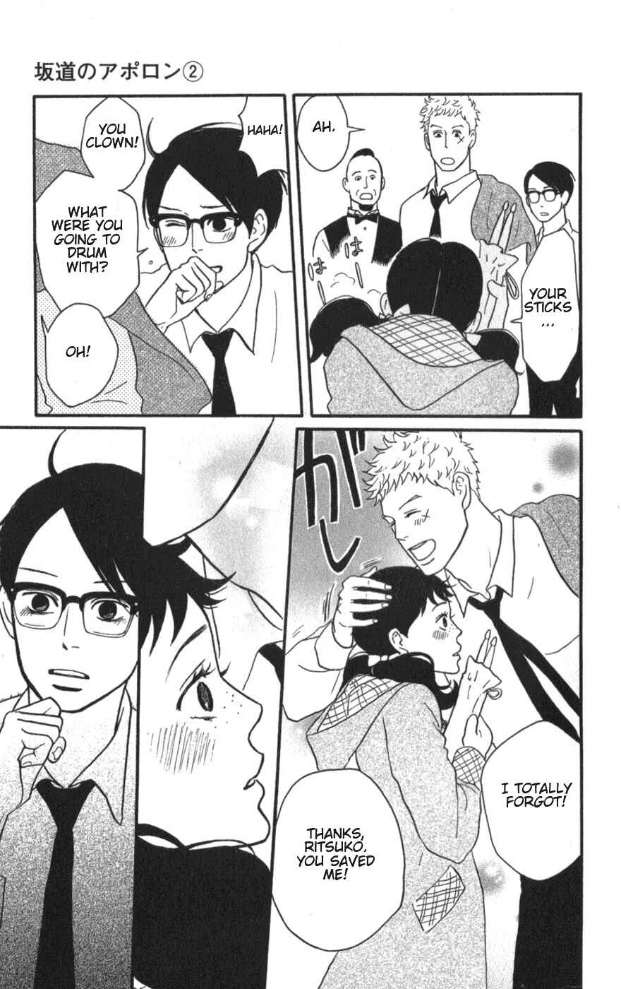 Kids on the Slope Chapter 10: SCENE 10 - Page 10