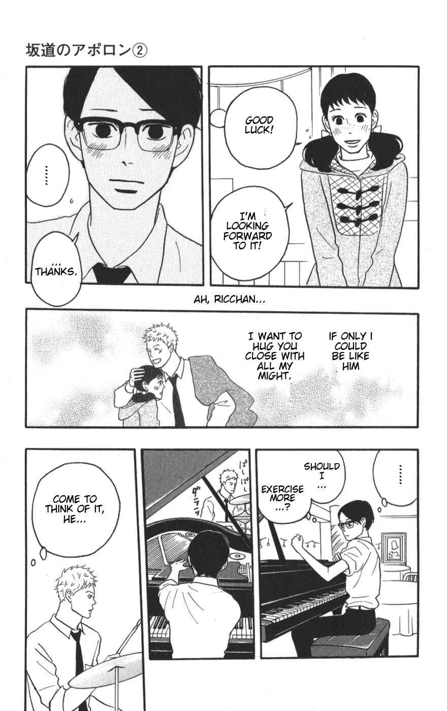 Kids on the Slope Chapter 10: SCENE 10 - Page 12