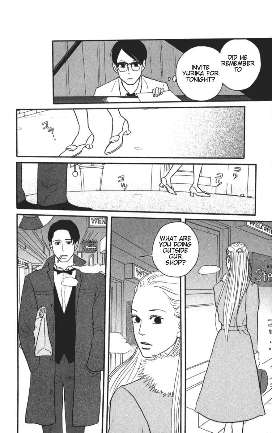 Kids on the Slope Chapter 10: SCENE 10 - Page 13