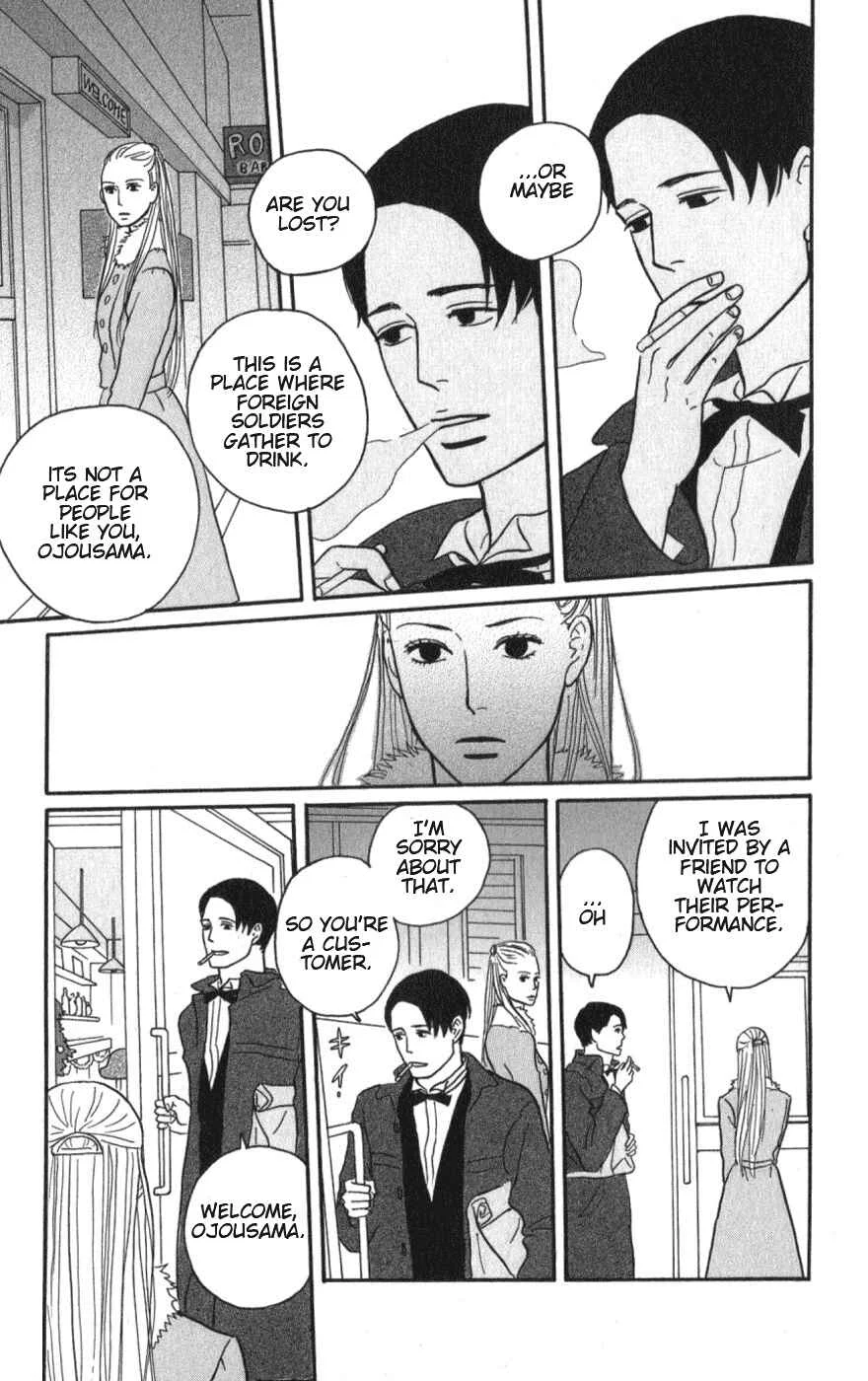 Kids on the Slope Chapter 10: SCENE 10 - Page 14