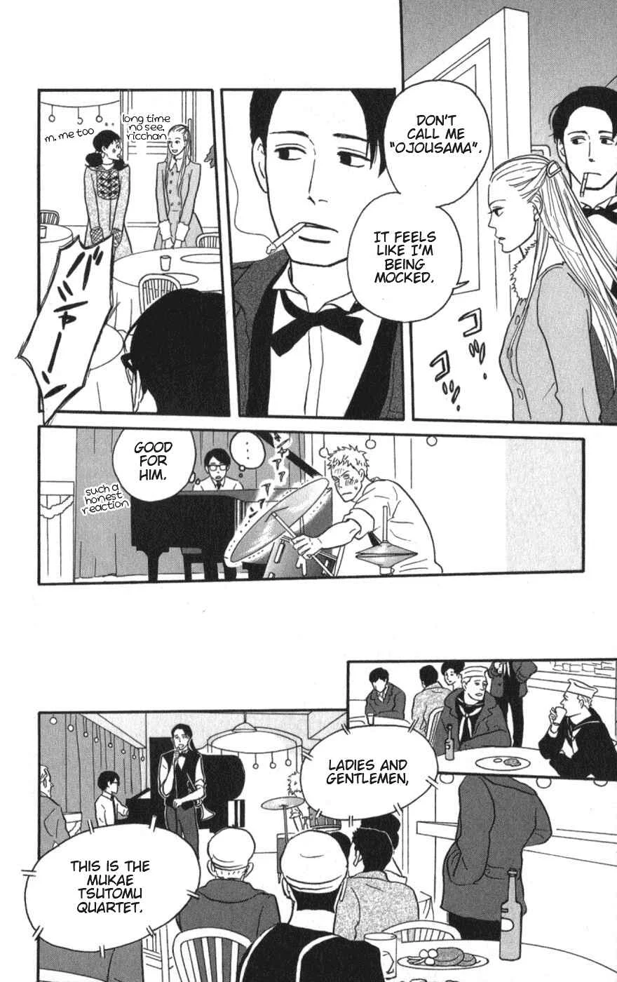 Kids on the Slope Chapter 10: SCENE 10 - Page 15