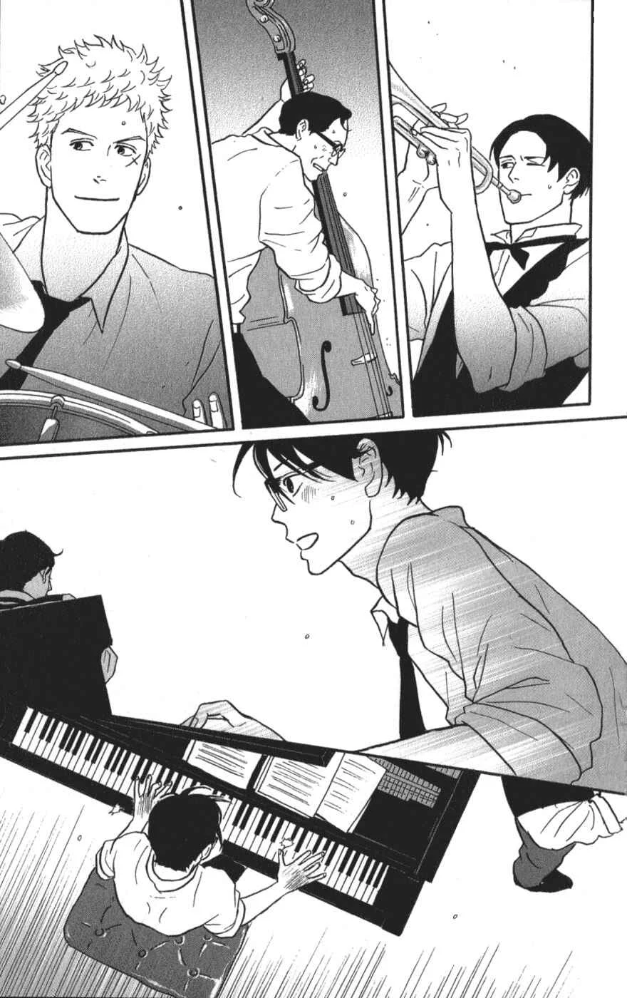 Kids on the Slope Chapter 10: SCENE 10 - Page 20