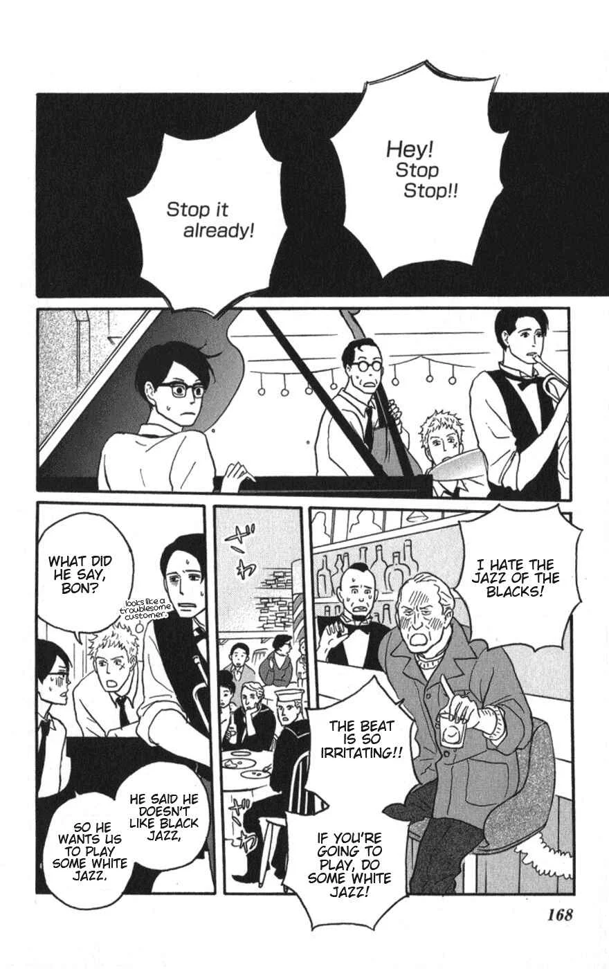 Kids on the Slope Chapter 10: SCENE 10 - Page 22