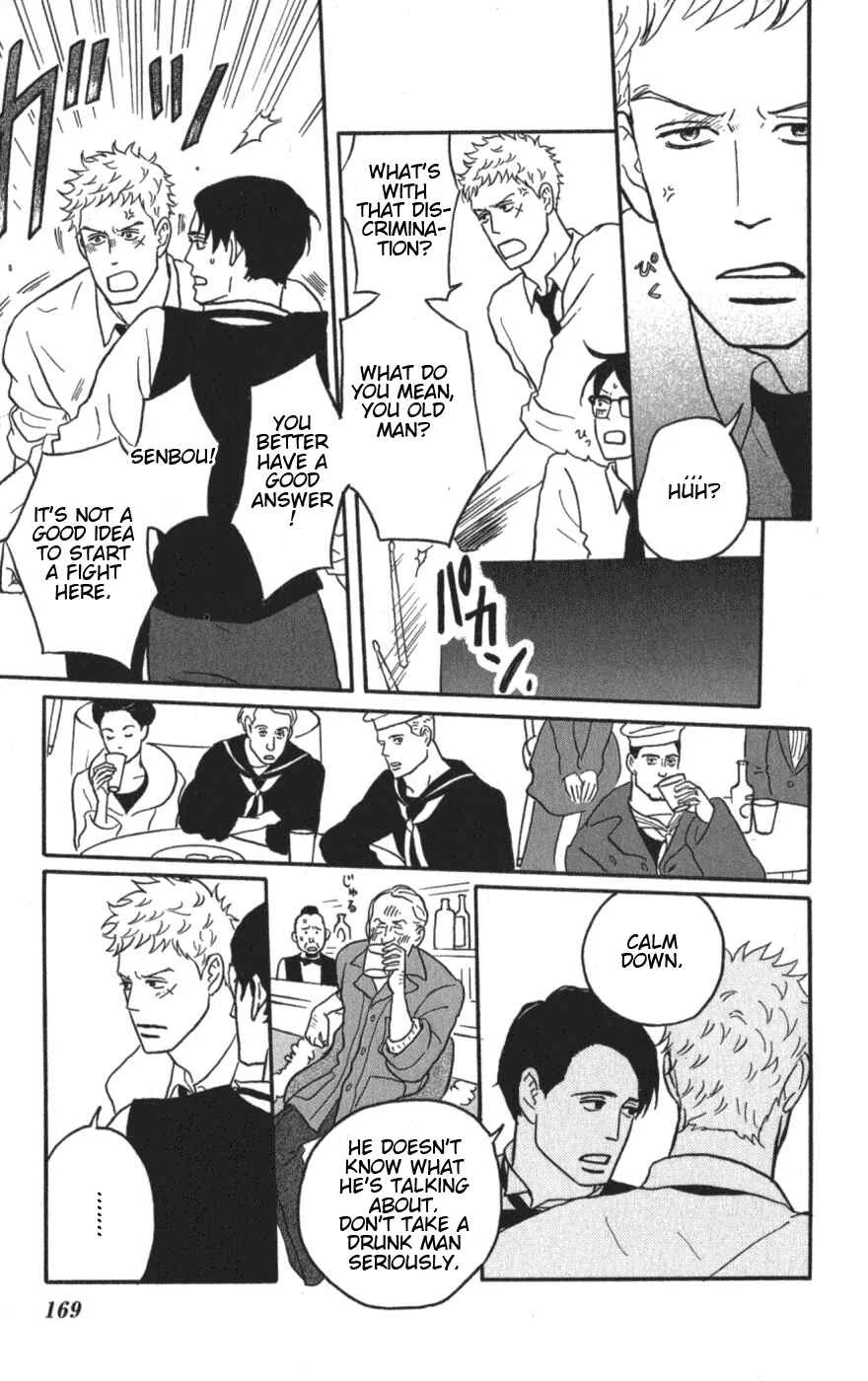 Kids on the Slope Chapter 10: SCENE 10 - Page 23