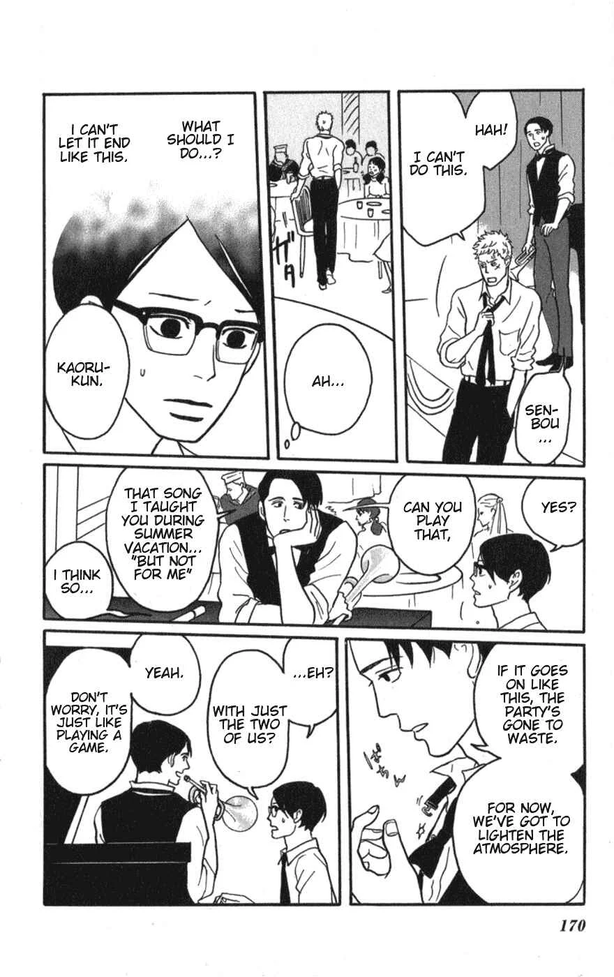 Kids on the Slope Chapter 10: SCENE 10 - Page 24