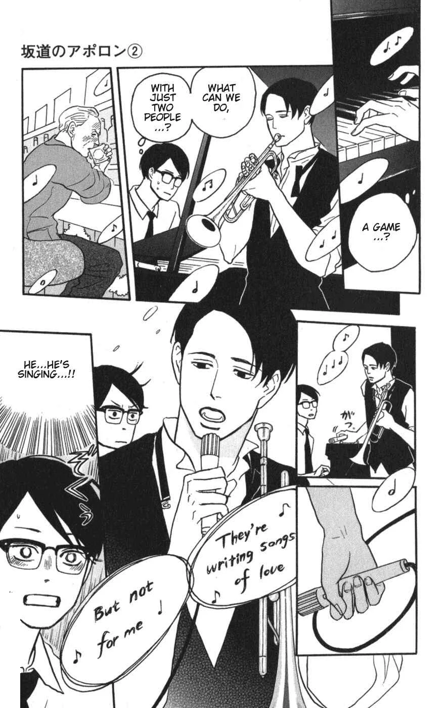 Kids on the Slope Chapter 10: SCENE 10 - Page 25