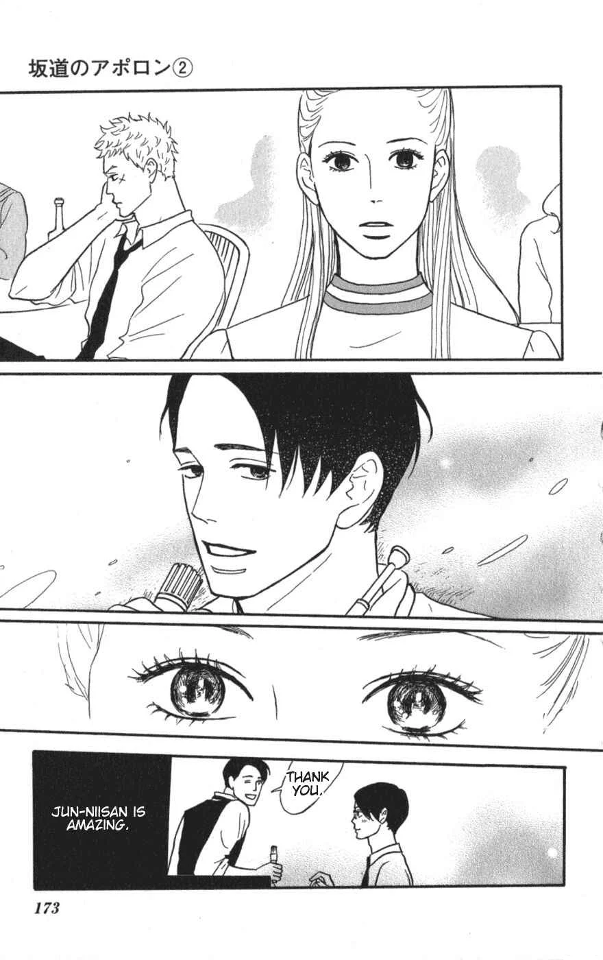 Kids on the Slope Chapter 10: SCENE 10 - Page 27
