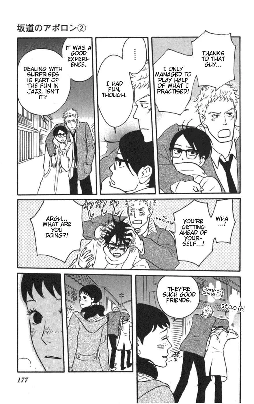 Kids on the Slope Chapter 10: SCENE 10 - Page 31