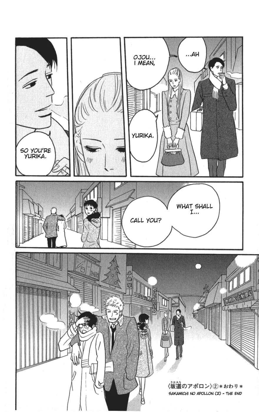 Kids on the Slope Chapter 10: SCENE 10 - Page 32