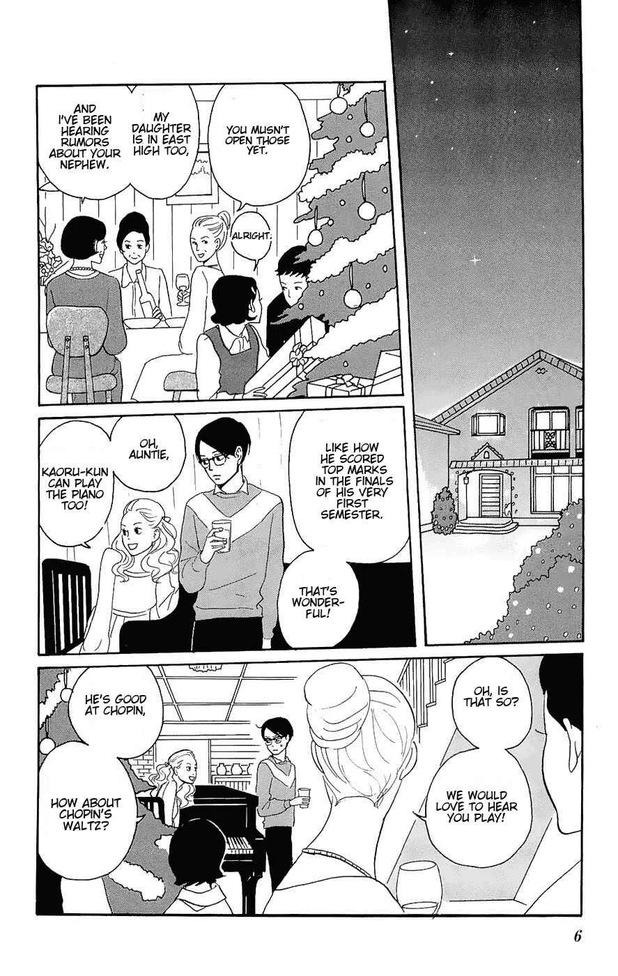 Kids on the Slope Chapter 11: SCENE 11 - Page 4