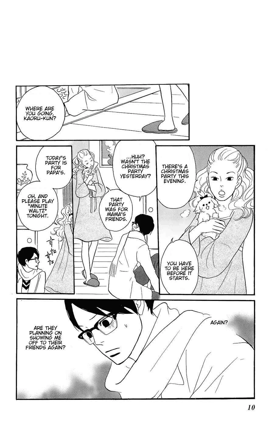 Kids on the Slope Chapter 11: SCENE 11 - Page 8