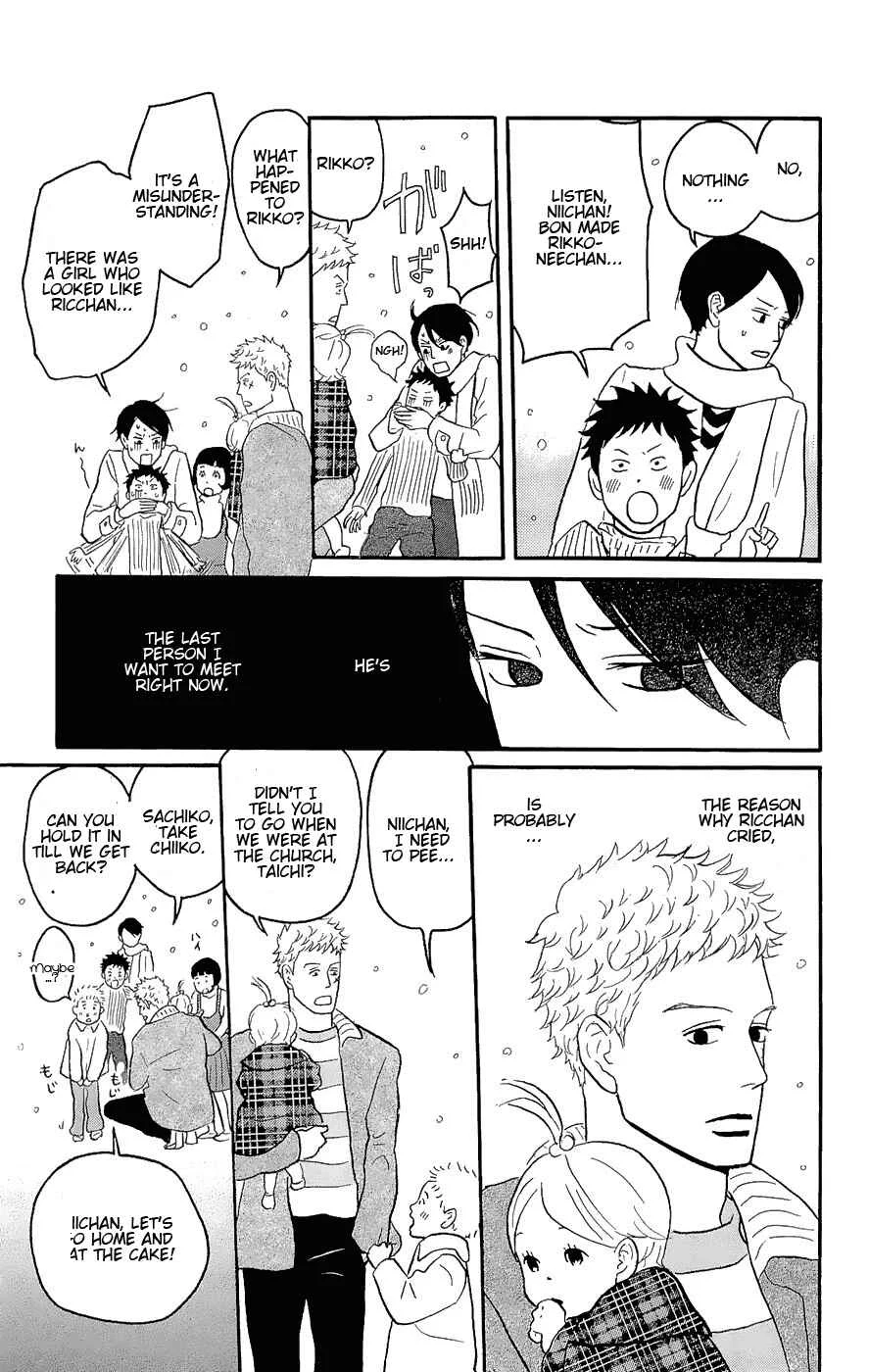 Kids on the Slope Chapter 11: SCENE 11 - Page 21