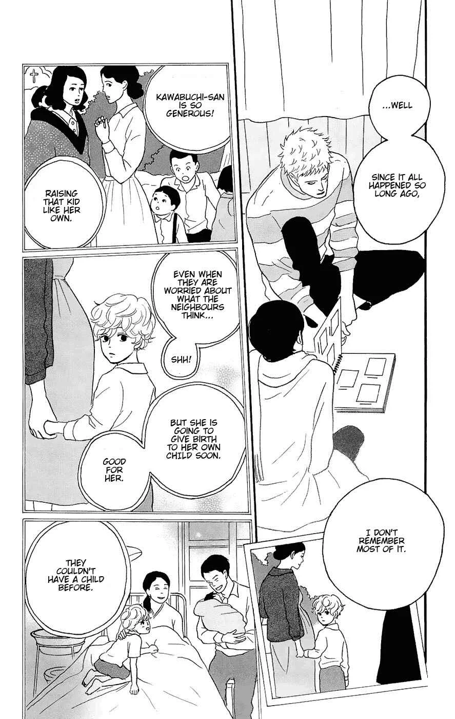 Kids on the Slope Chapter 12: SCENE 12 - Page 1