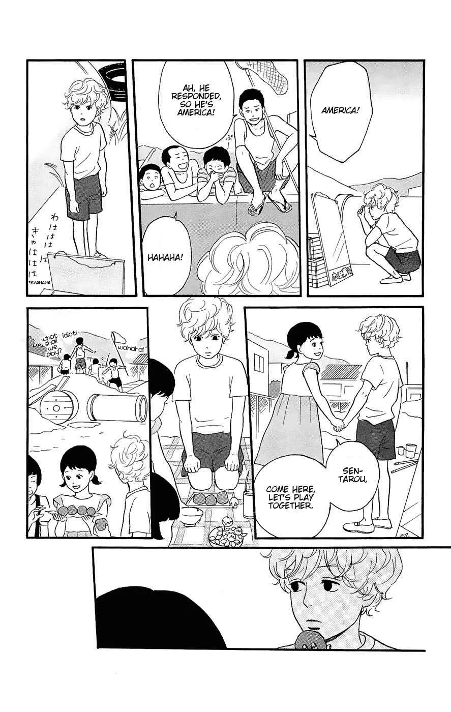 Kids on the Slope Chapter 12: SCENE 12 - Page 3
