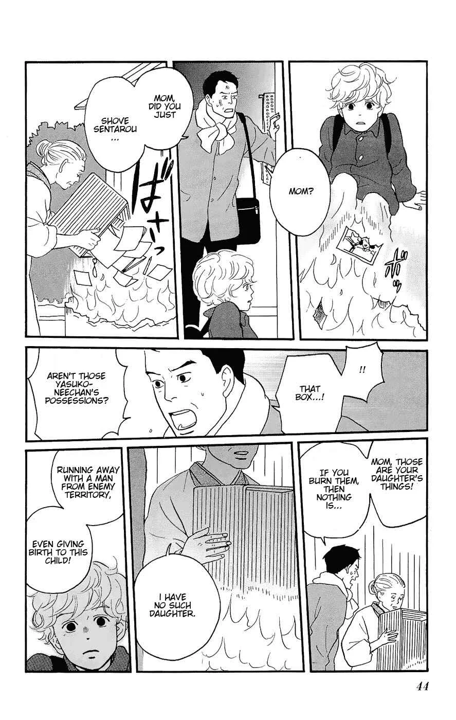 Kids on the Slope Chapter 12: SCENE 12 - Page 5