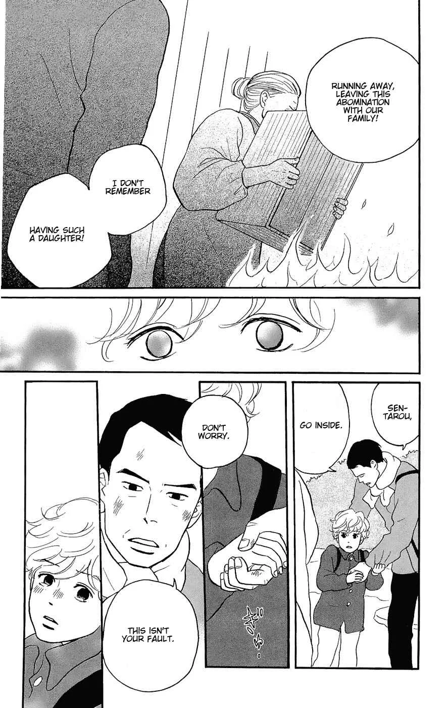 Kids on the Slope Chapter 12: SCENE 12 - Page 6
