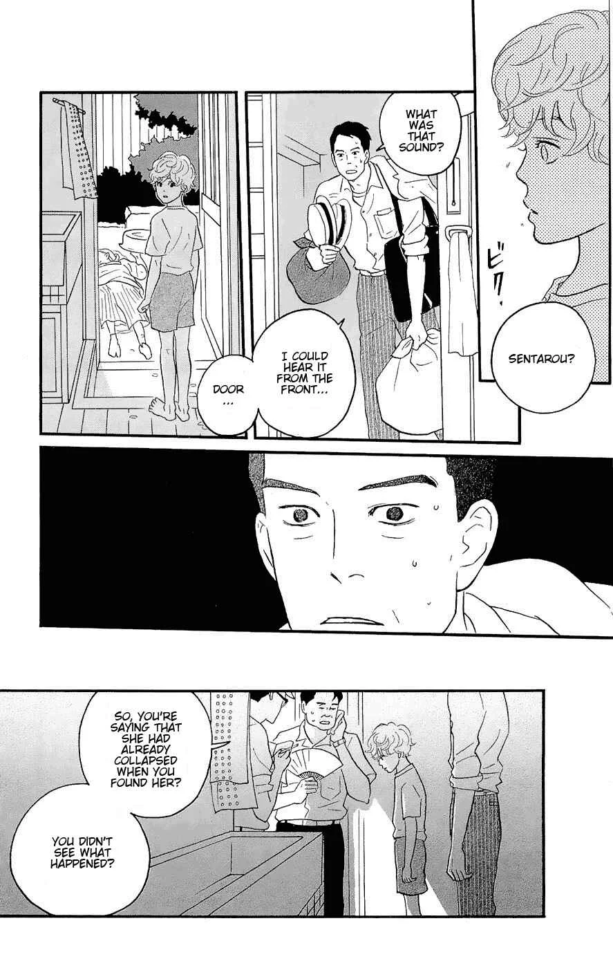 Kids on the Slope Chapter 12: SCENE 12 - Page 9