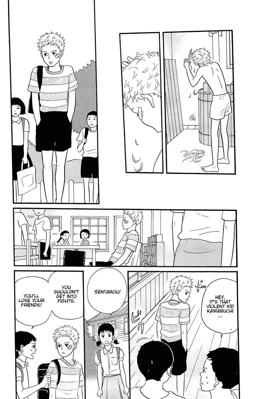 Kids on the Slope Chapter 12: SCENE 12 - Page 17