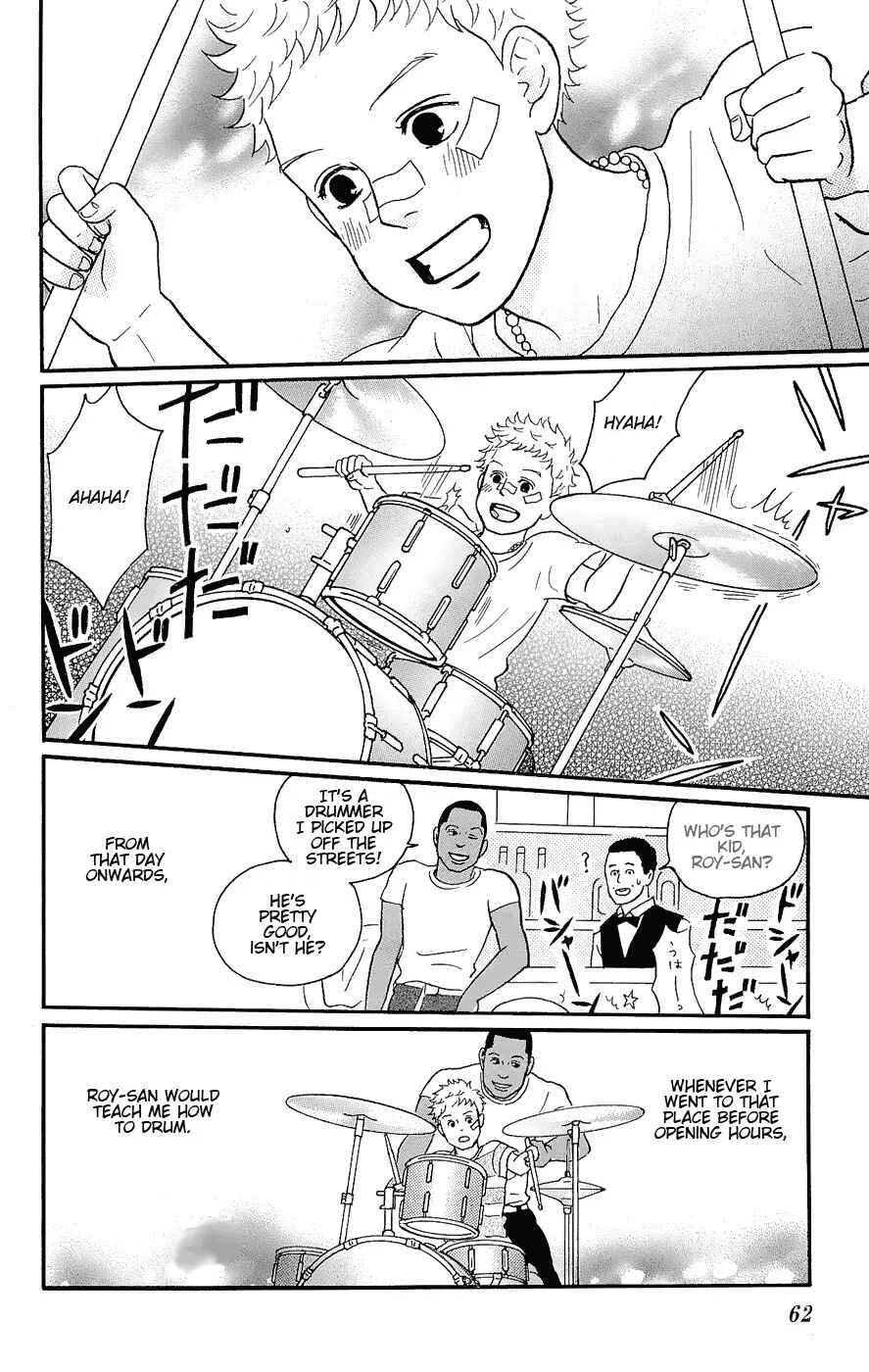 Kids on the Slope Chapter 12: SCENE 12 - Page 23