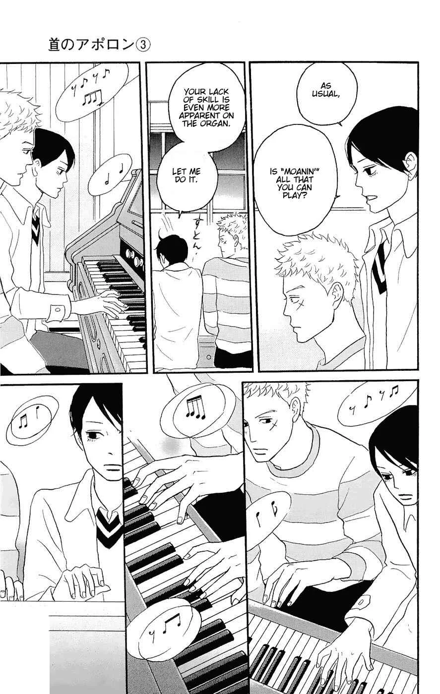 Kids on the Slope Chapter 12: SCENE 12 - Page 28