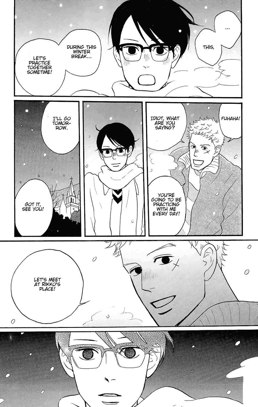 Kids on the Slope Chapter 12: SCENE 12 - Page 33