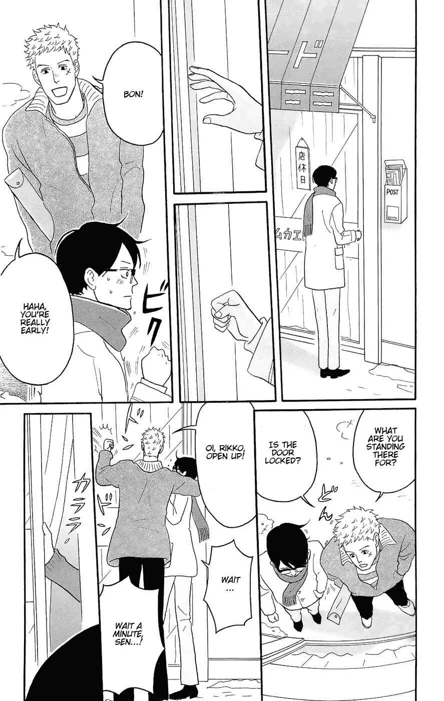 Kids on the Slope Chapter 13: SCENE 13 - Page 1