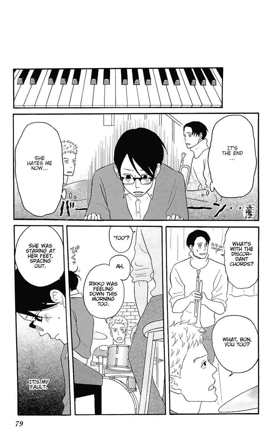 Kids on the Slope Chapter 13: SCENE 13 - Page 3