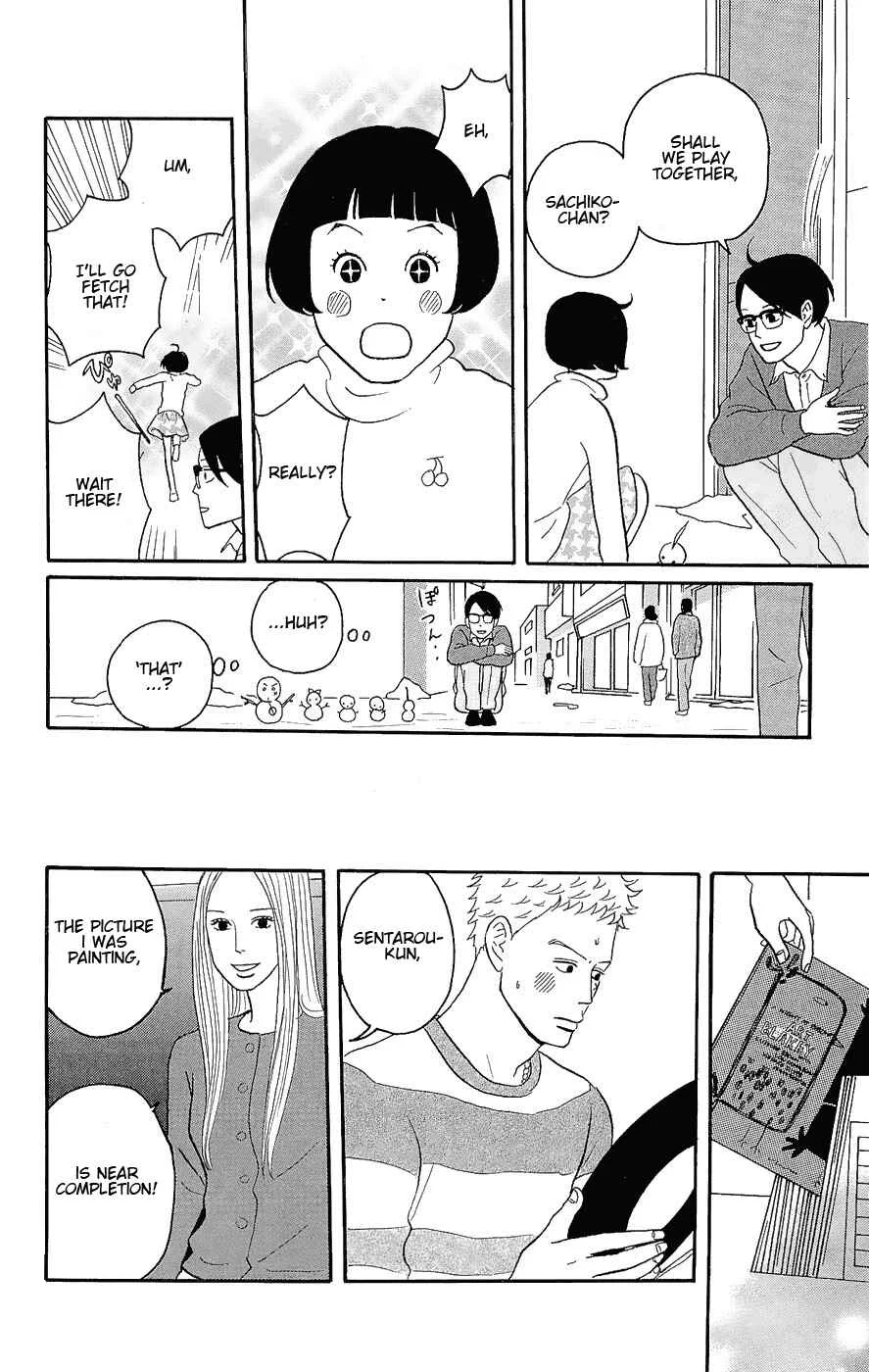 Kids on the Slope Chapter 13: SCENE 13 - Page 12