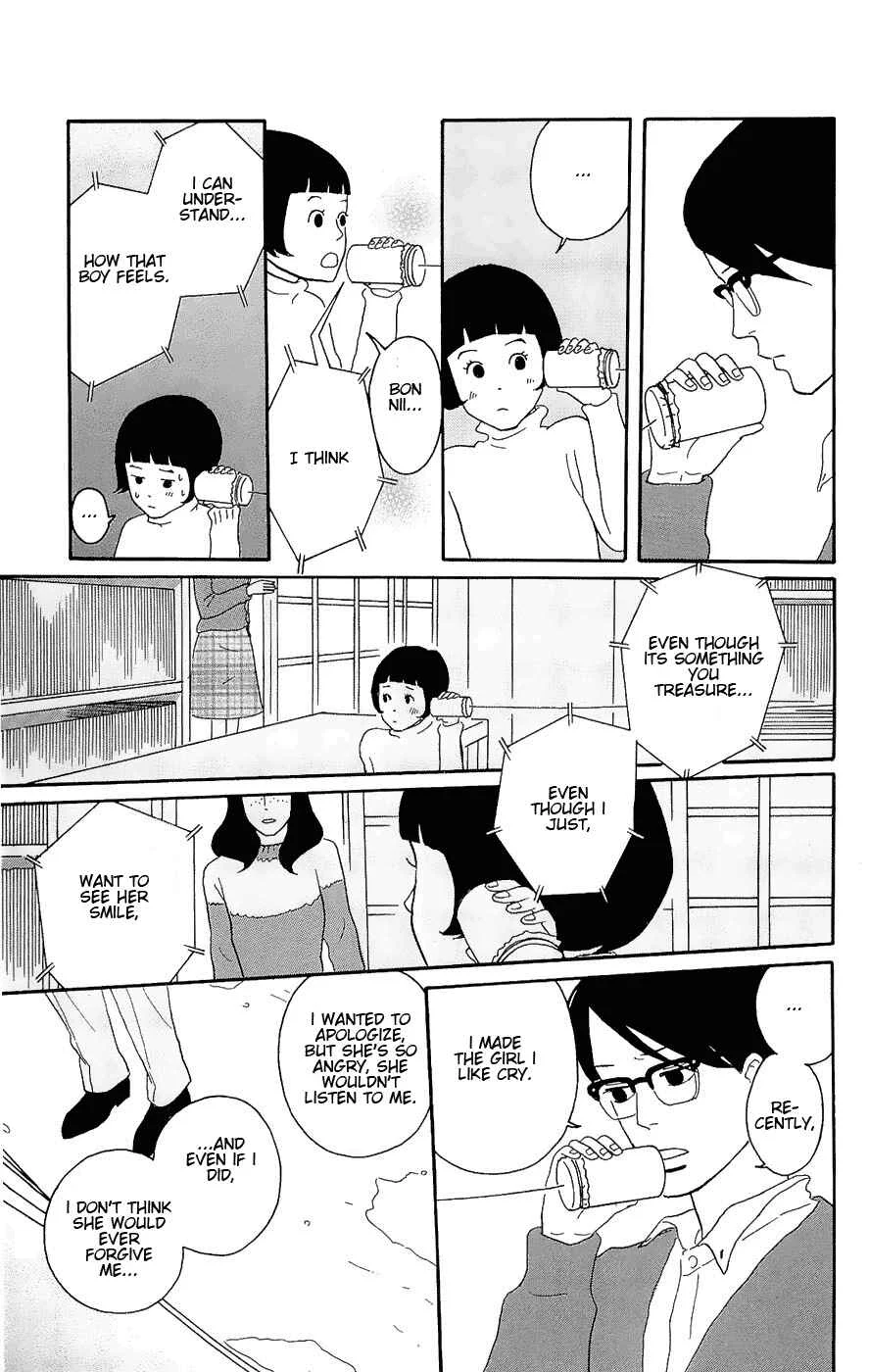 Kids on the Slope Chapter 13: SCENE 13 - Page 19