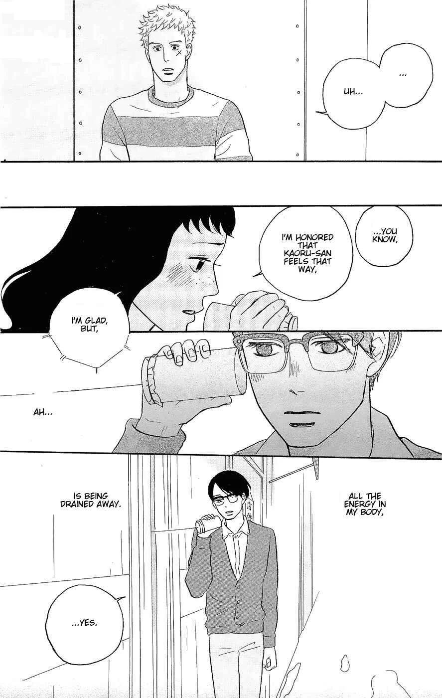 Kids on the Slope Chapter 13: SCENE 13 - Page 25