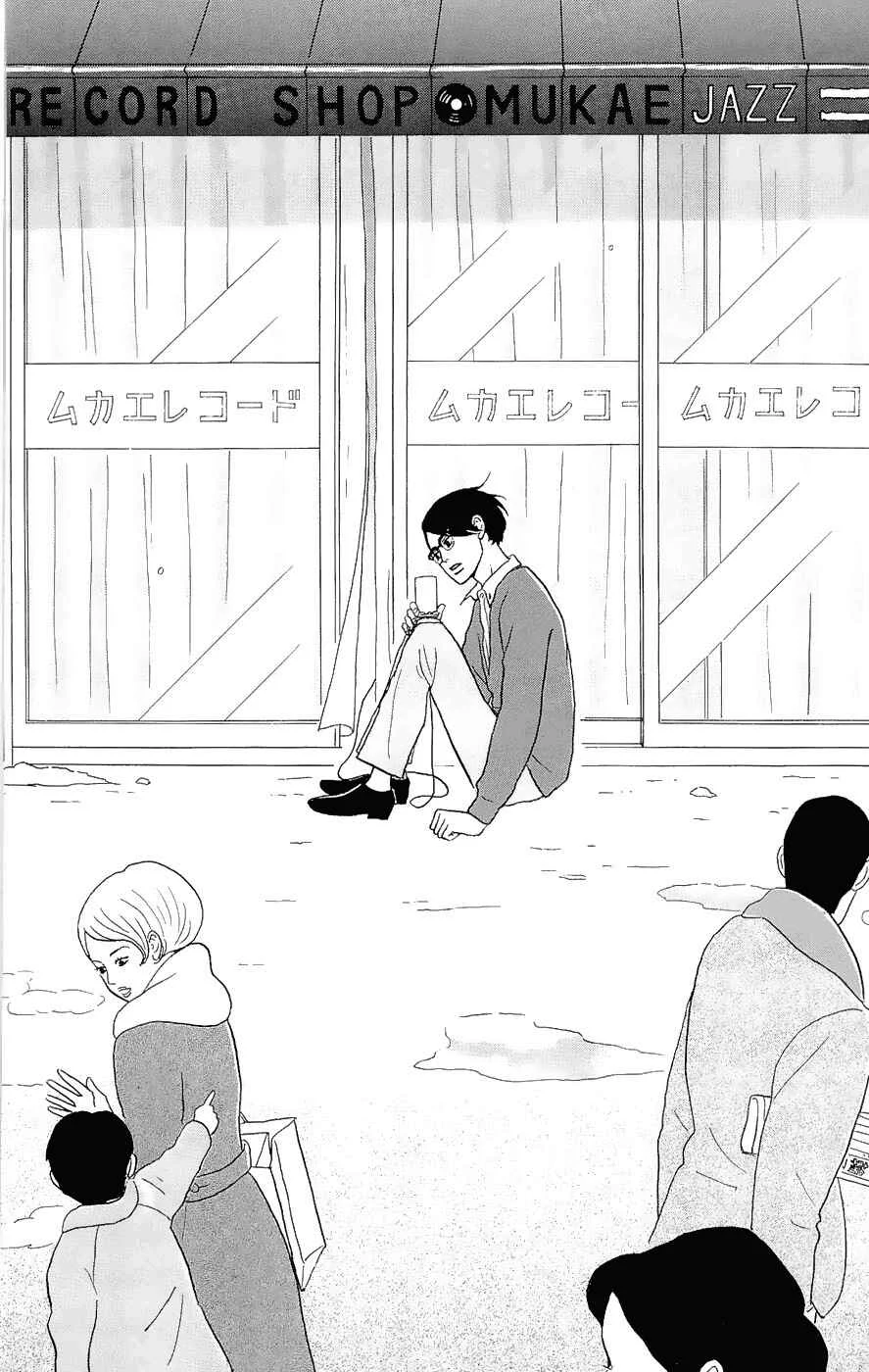 Kids on the Slope Chapter 13: SCENE 13 - Page 27