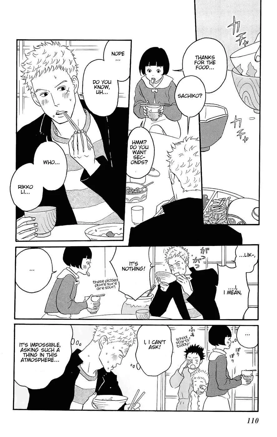 Kids on the Slope Chapter 14: SCENE 14 - Page 1