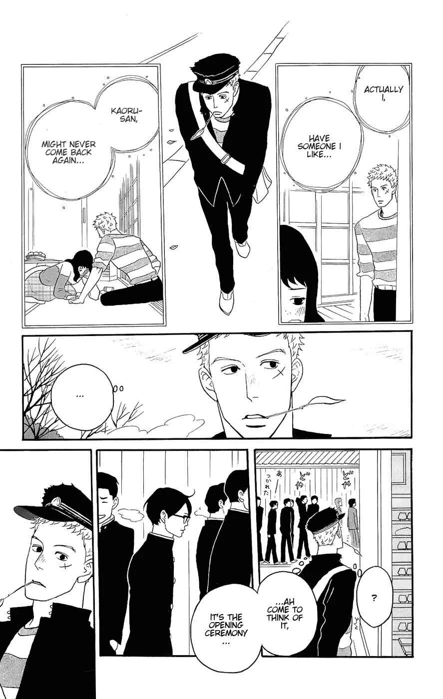 Kids on the Slope Chapter 14: SCENE 14 - Page 2