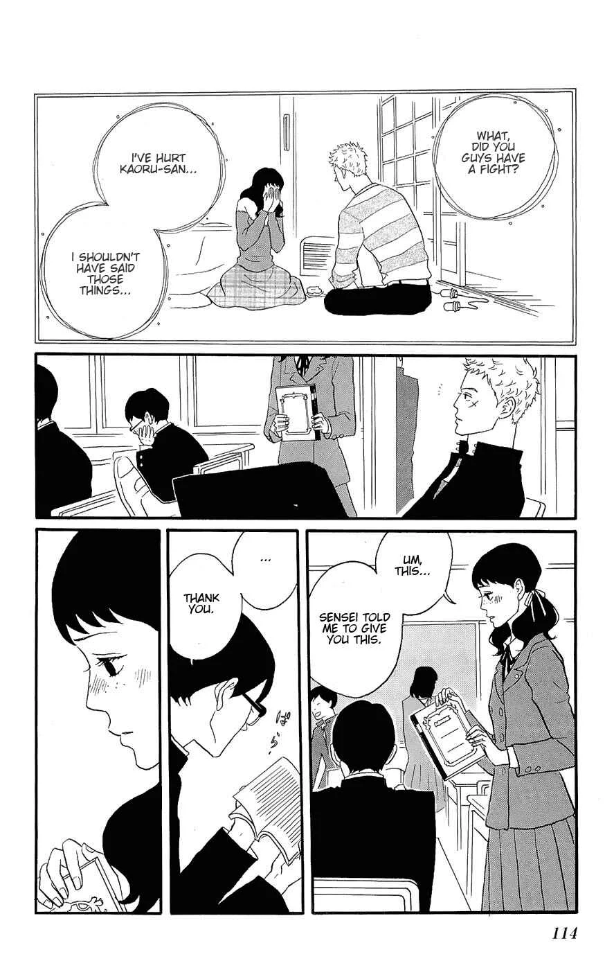 Kids on the Slope Chapter 14: SCENE 14 - Page 5