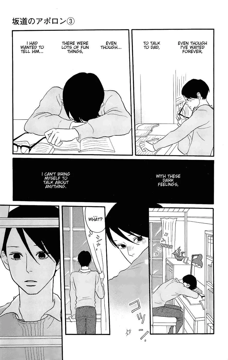 Kids on the Slope Chapter 14: SCENE 14 - Page 10