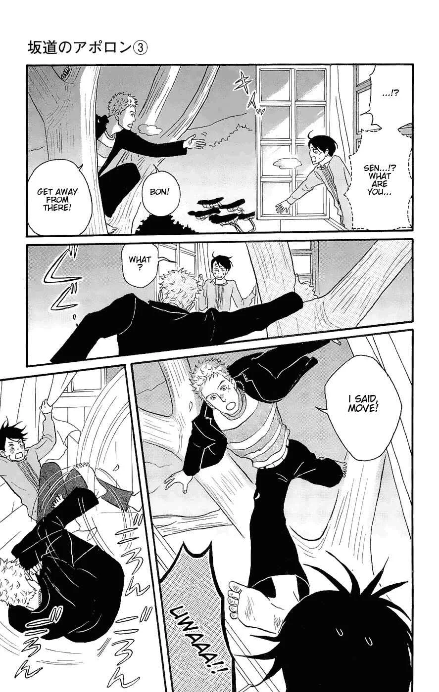 Kids on the Slope Chapter 14: SCENE 14 - Page 12