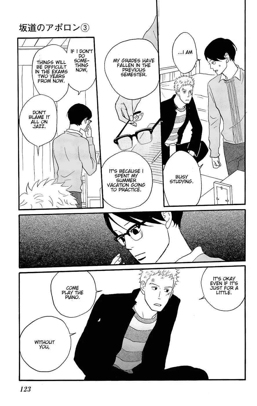 Kids on the Slope Chapter 14: SCENE 14 - Page 14