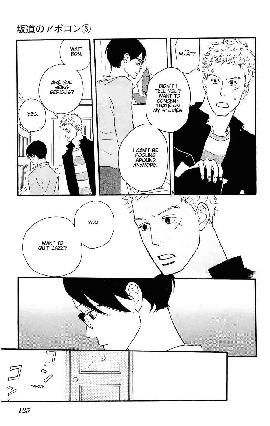 Kids on the Slope Chapter 14: SCENE 14 - Page 16