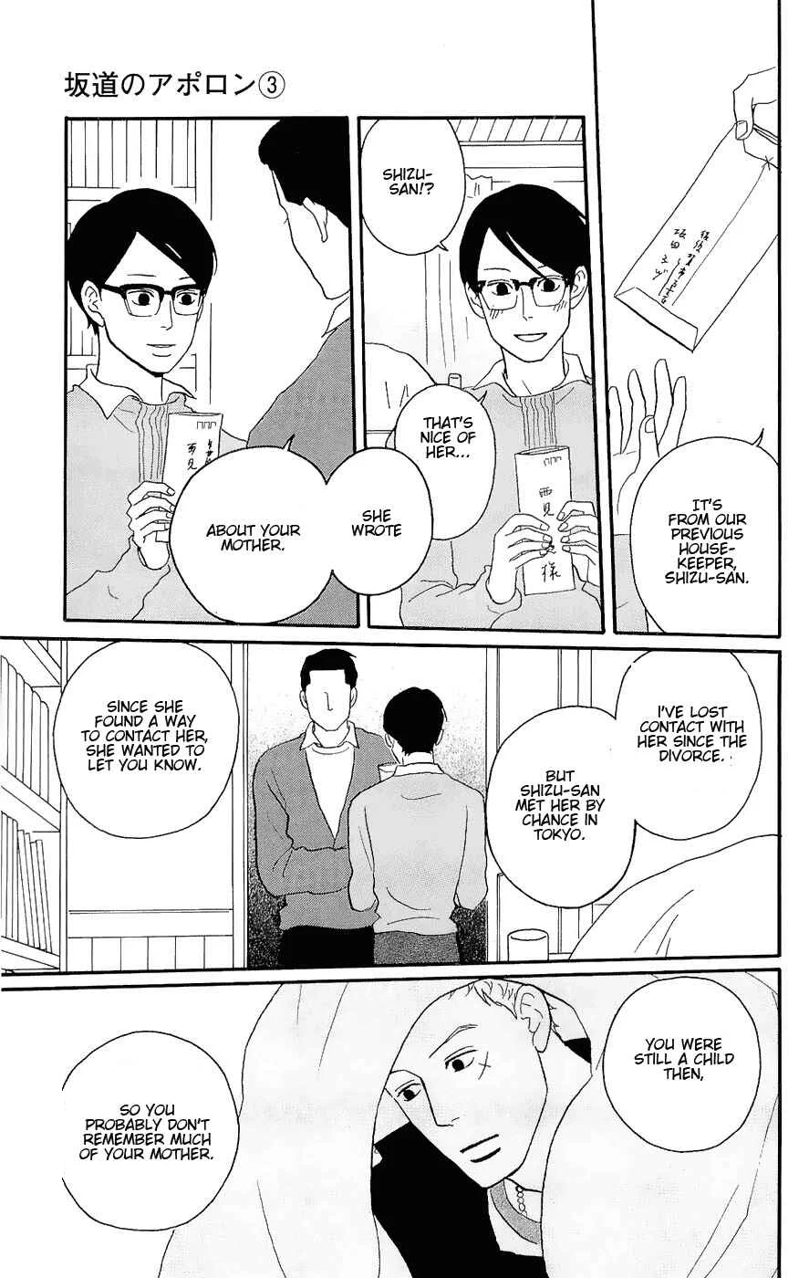 Kids on the Slope Chapter 14: SCENE 14 - Page 18